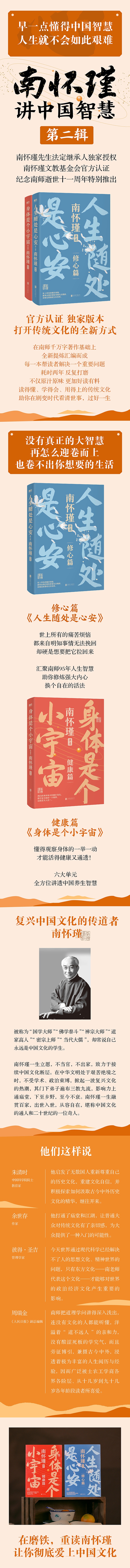 详情1.jpg