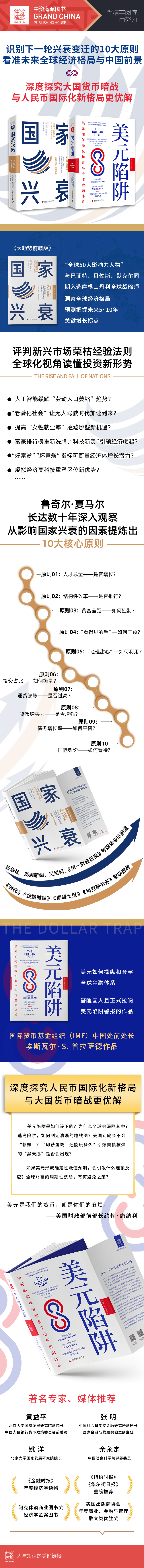 详情2.jpg