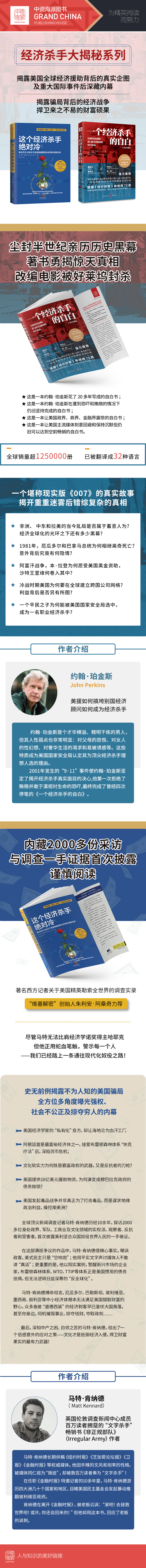 详情1.jpg