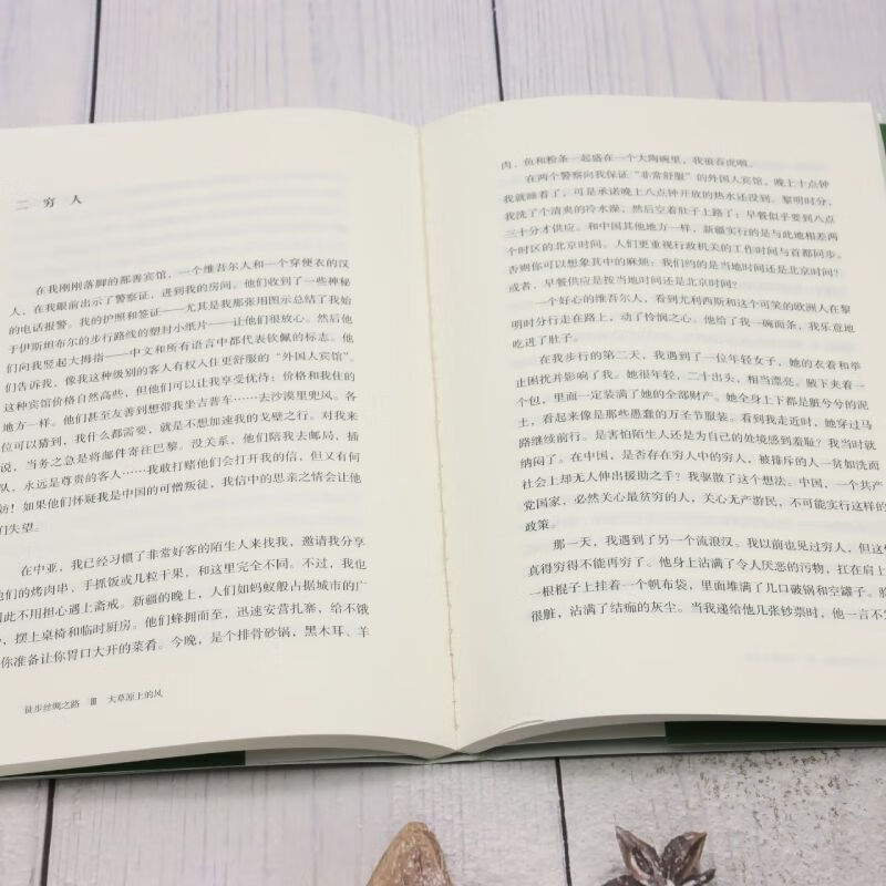 主图-05.jpg