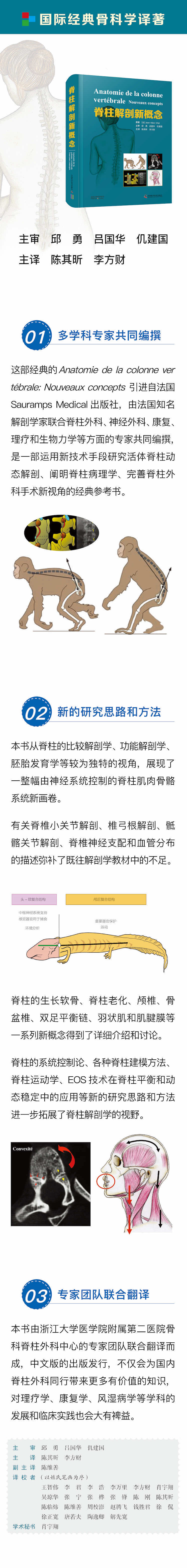 详情1.jpg