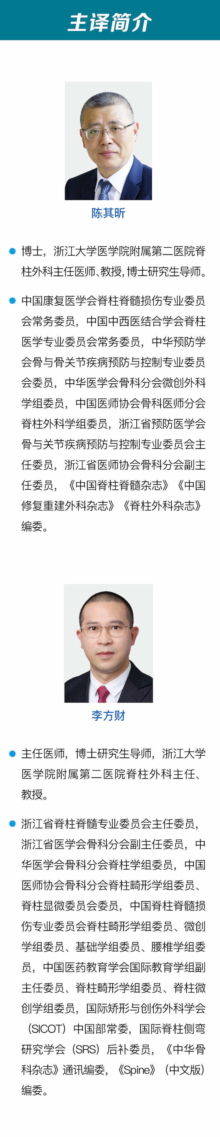 详情2.jpg