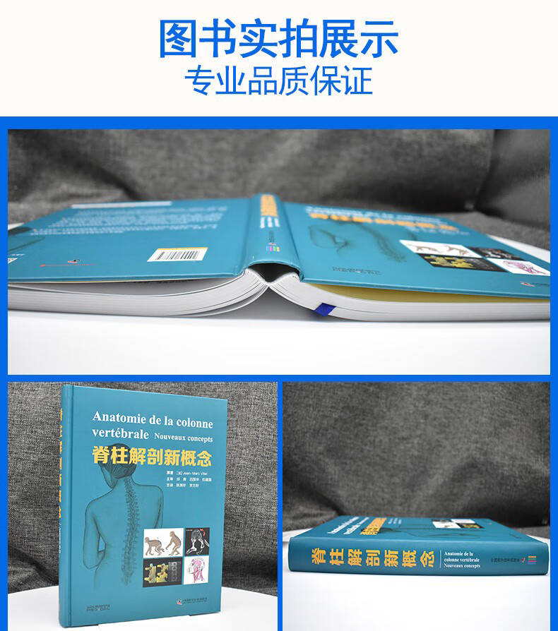 详情3.jpg
