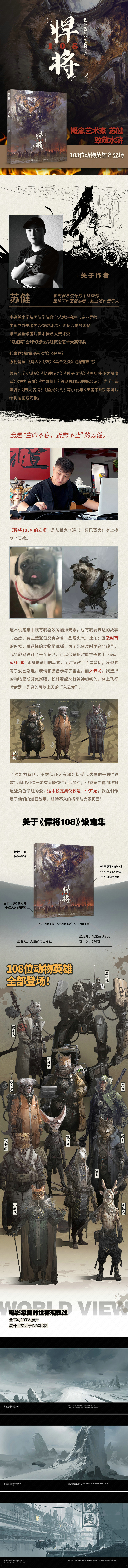 详情1.jpg
