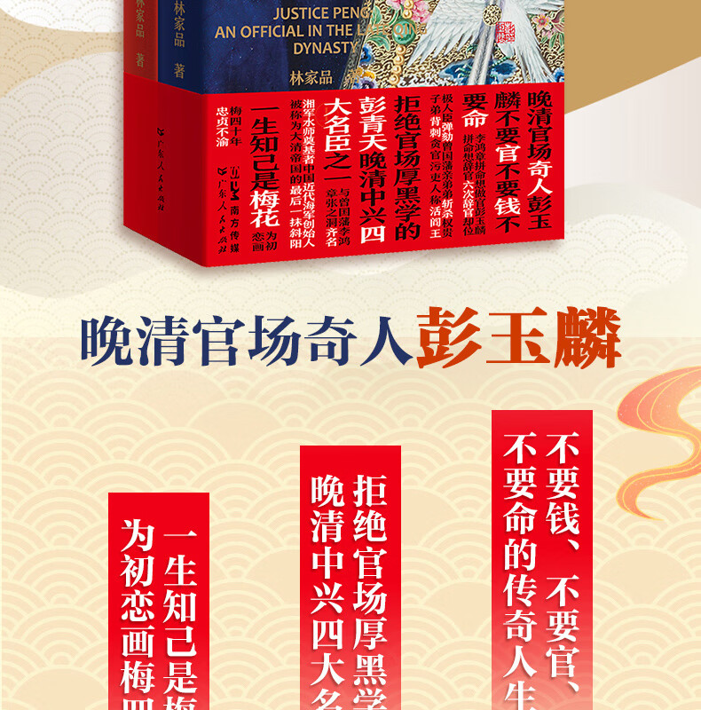 详情2.jpg