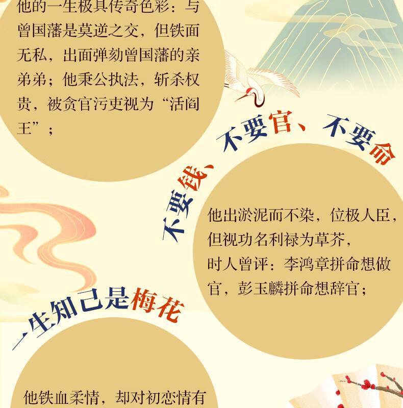 详情4.jpg