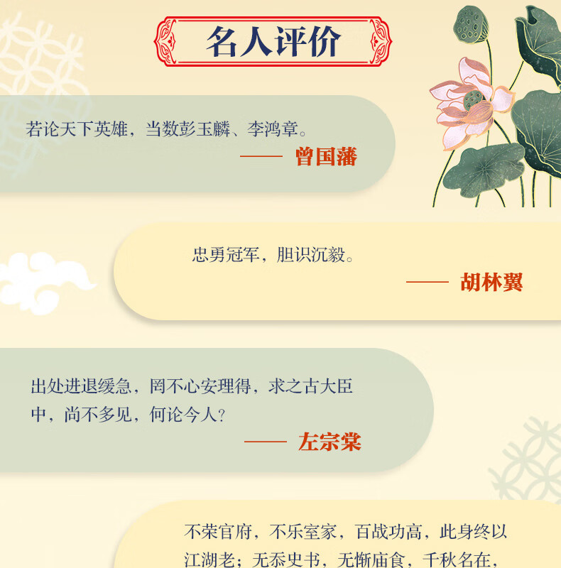 详情7.jpg