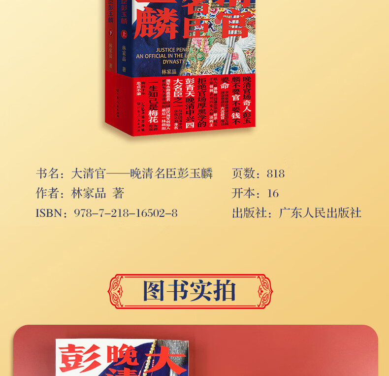 详情11.jpg