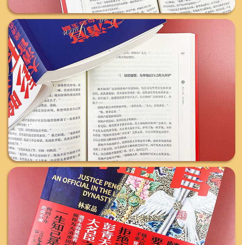 详情13.jpg