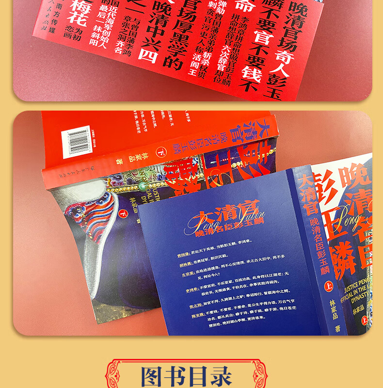详情14.jpg