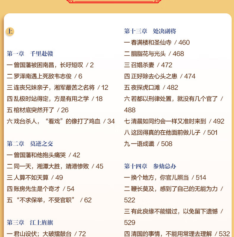 详情15.jpg