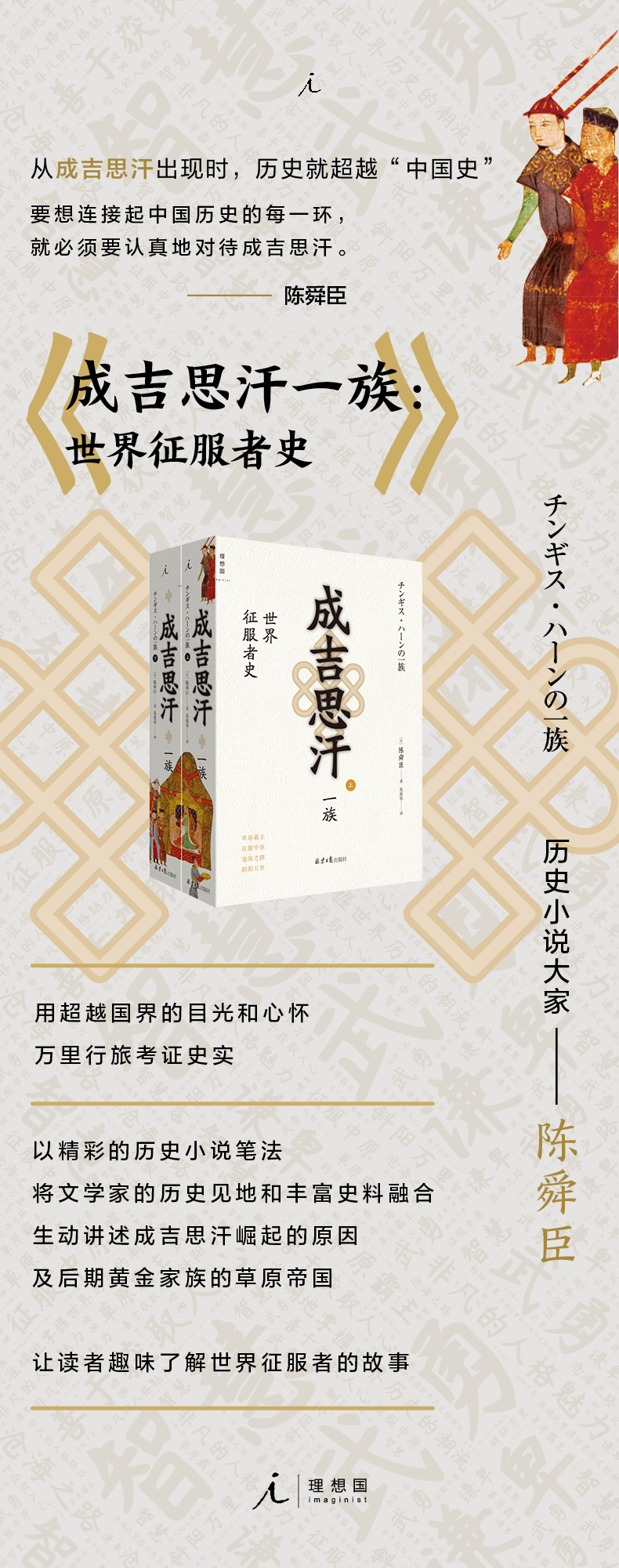 详情1.jpg