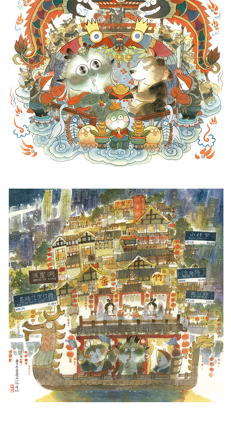 详情-08.jpg
