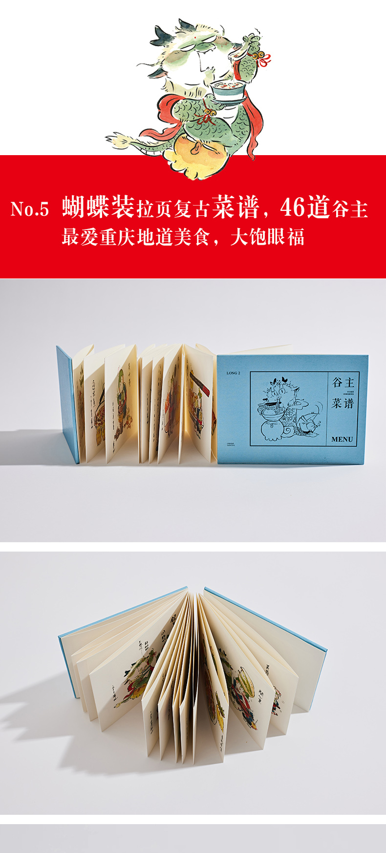 详情-10.jpg