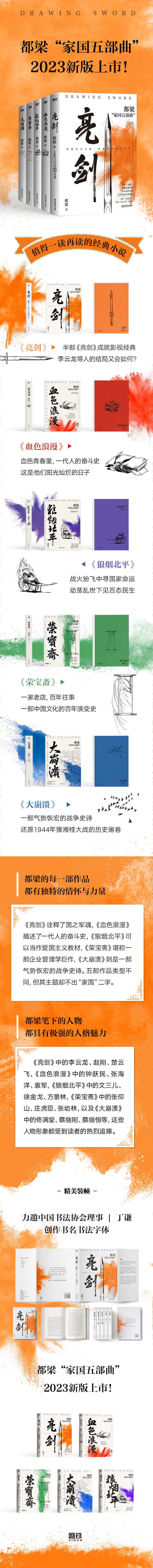 详情1.jpg