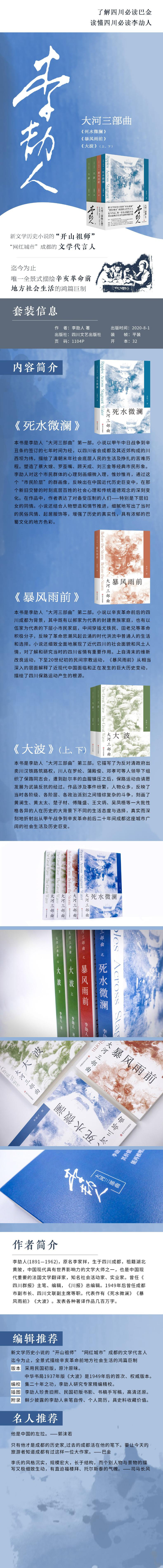 详情1.jpg