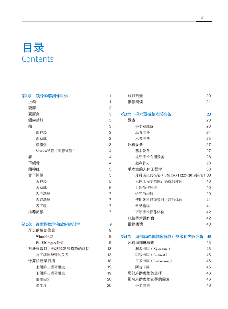 详情-11.jpg