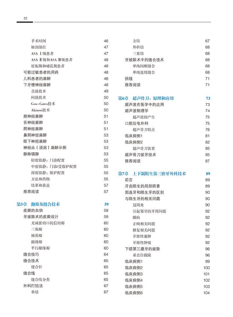 详情-12.jpg