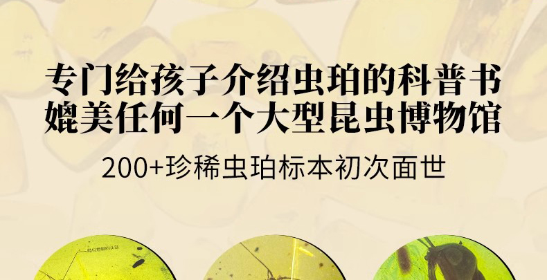 详情7.1.jpg