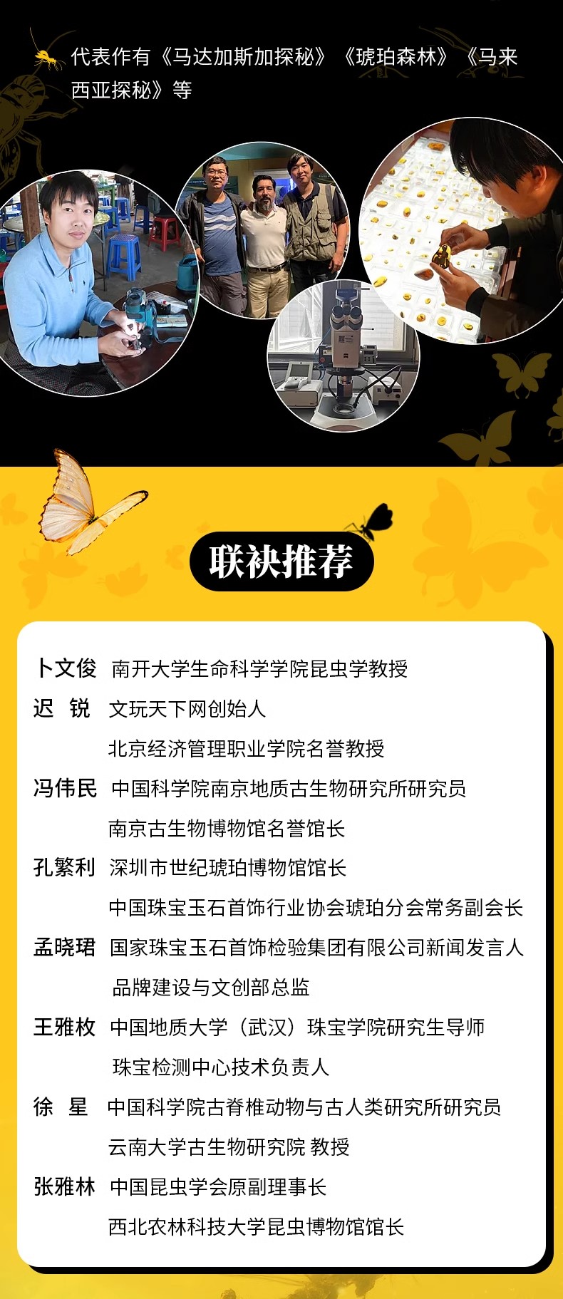 详情14.jpg