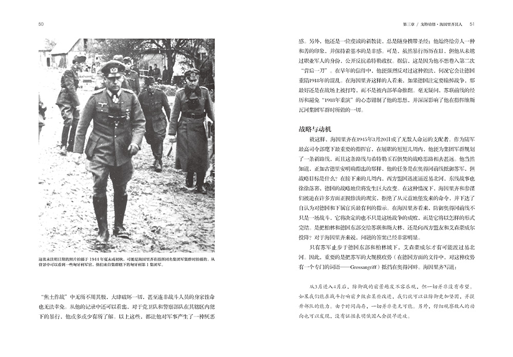 书摘5.jpg