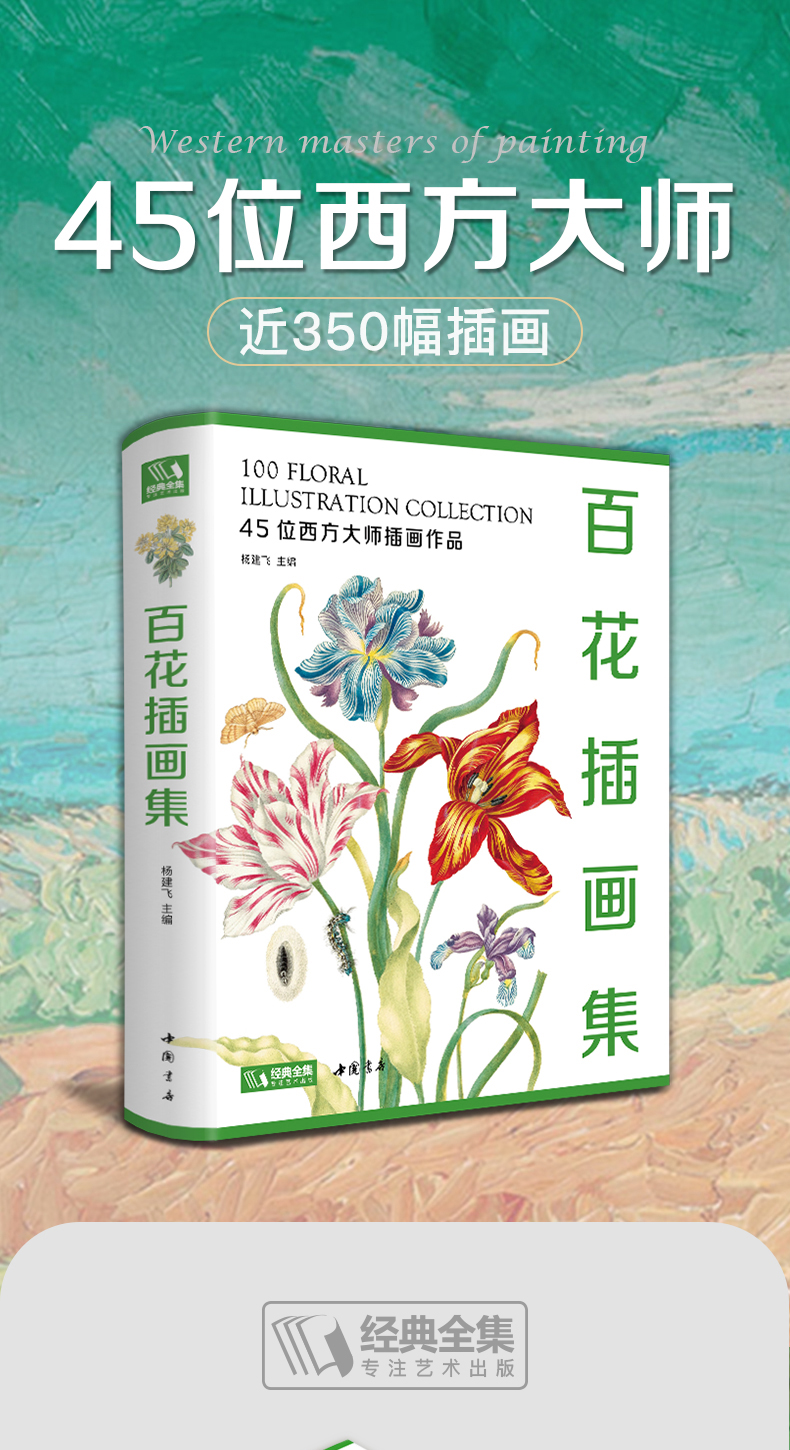 详情1.jpg