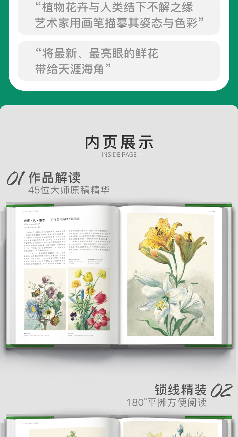 详情3.jpg