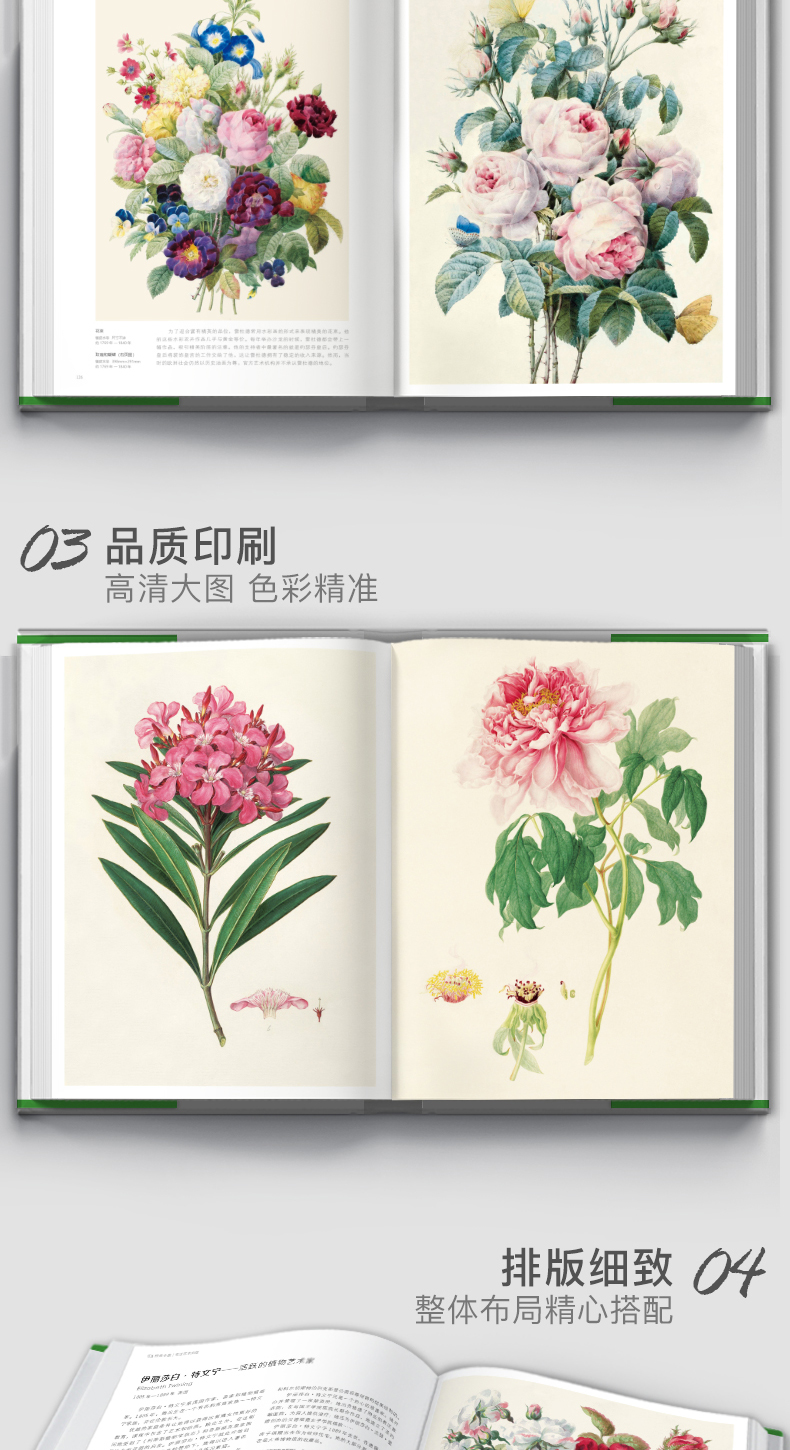 详情4.jpg