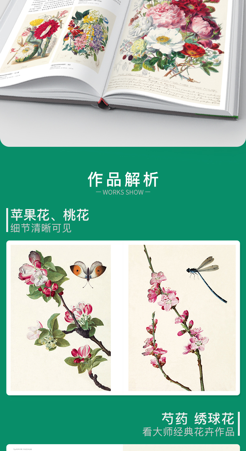 详情5.jpg