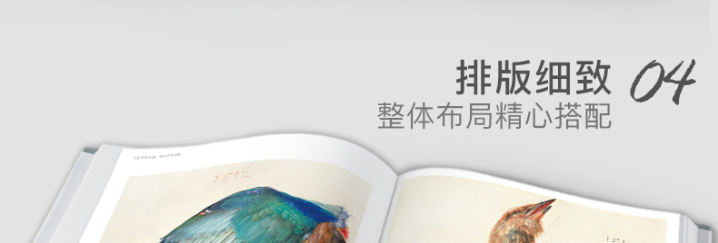 详情25.jpg