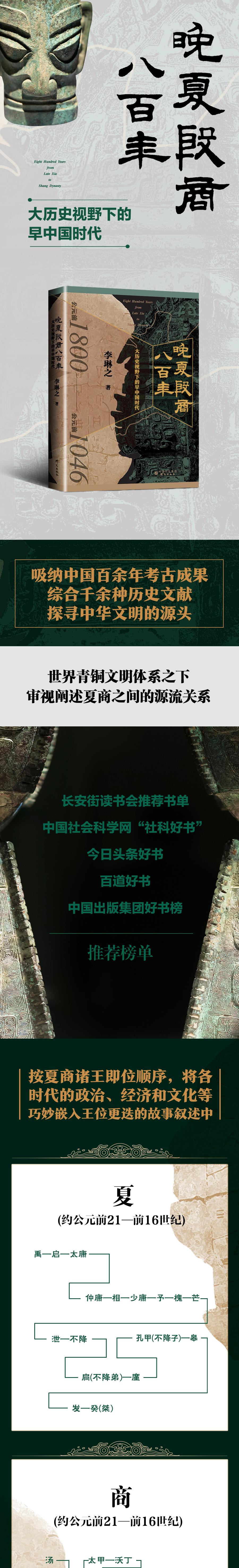 详情1.jpg