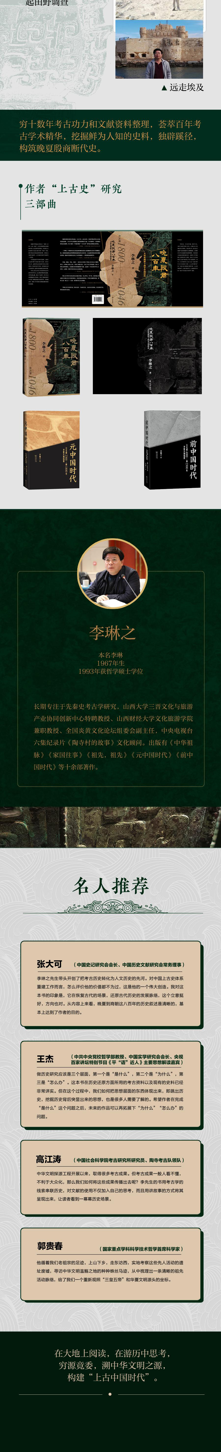 详情3.jpg