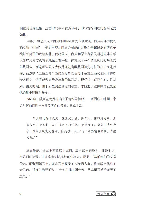 在线6.jpg
