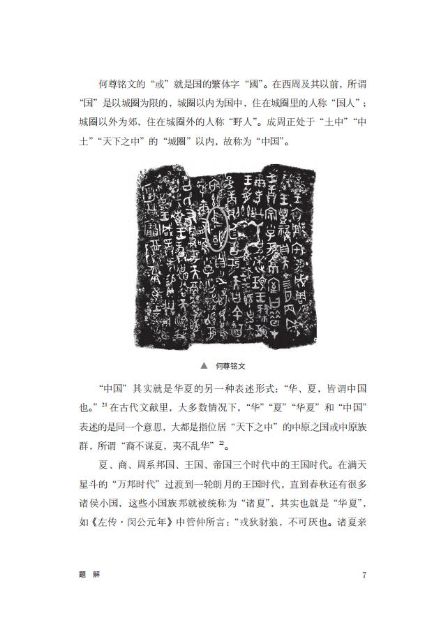 在线7.jpg