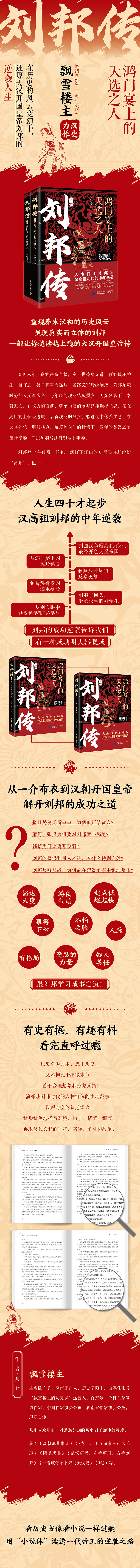 详情1.jpg