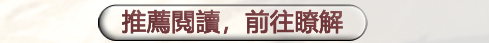xtqy 4.jpg