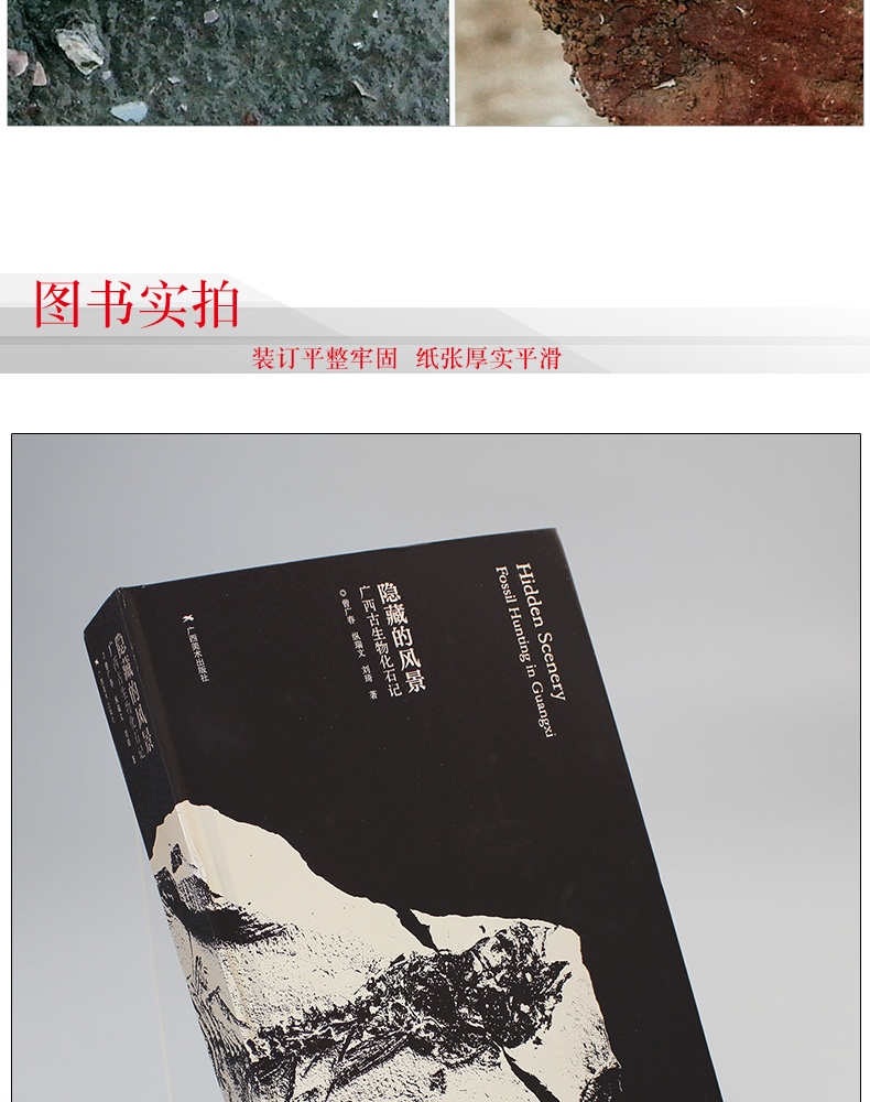 详情-07.jpg