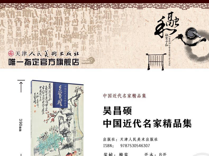 详情1.jpg