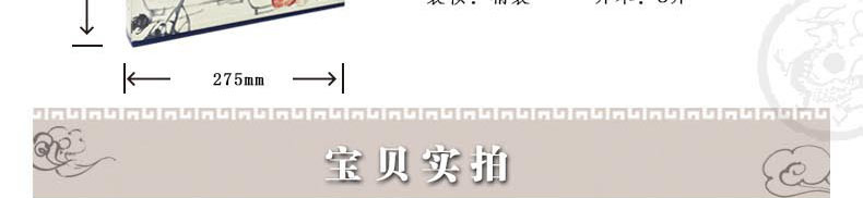 详情2.jpg