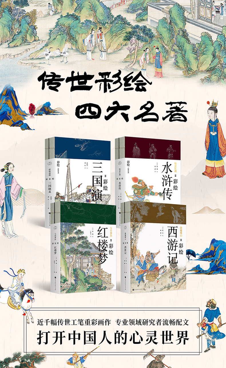 详情-01.jpg