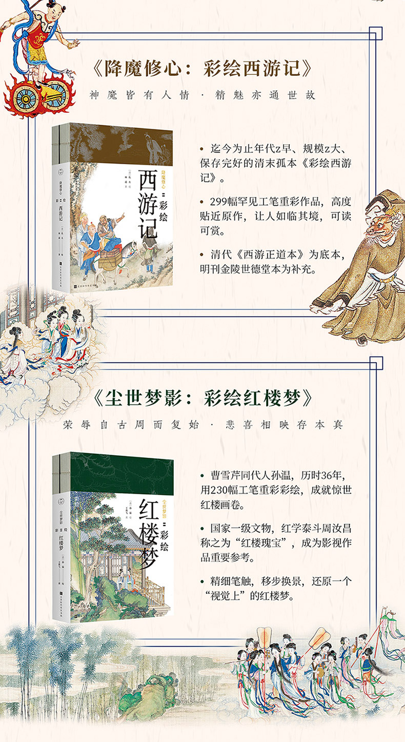 详情-03.jpg