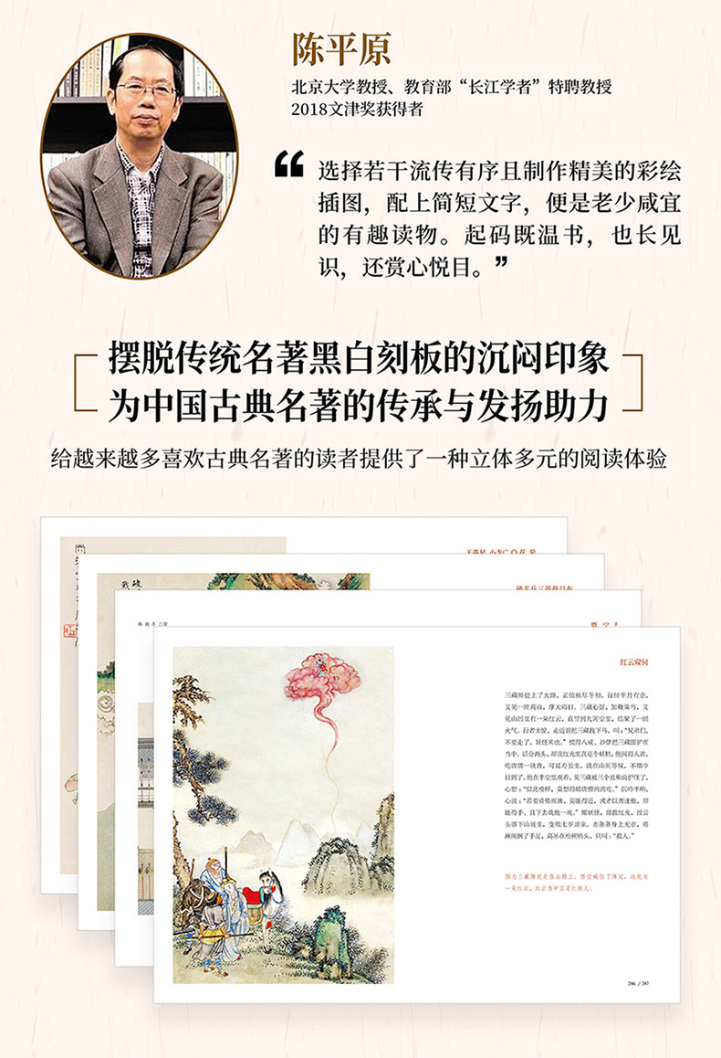 详情-04.jpg