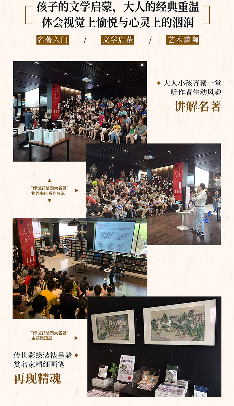 详情-05.jpg