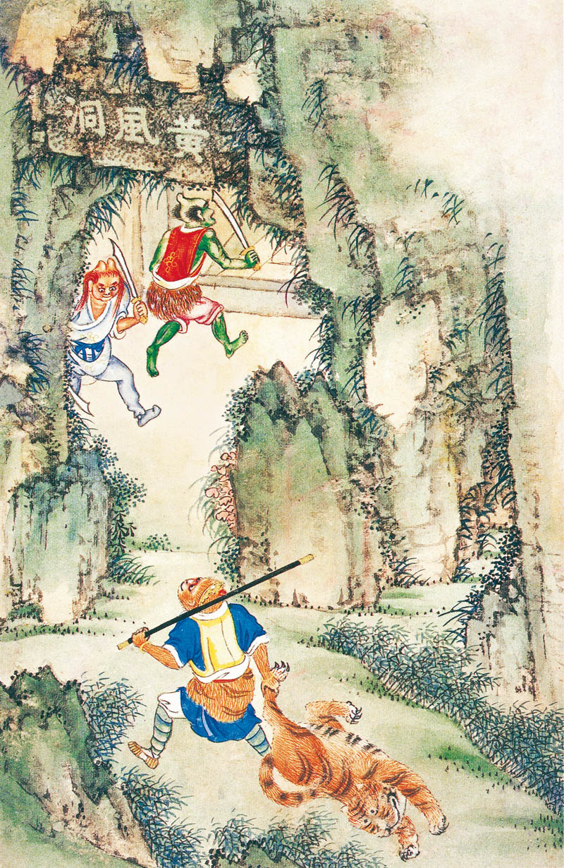 书摘11.jpg