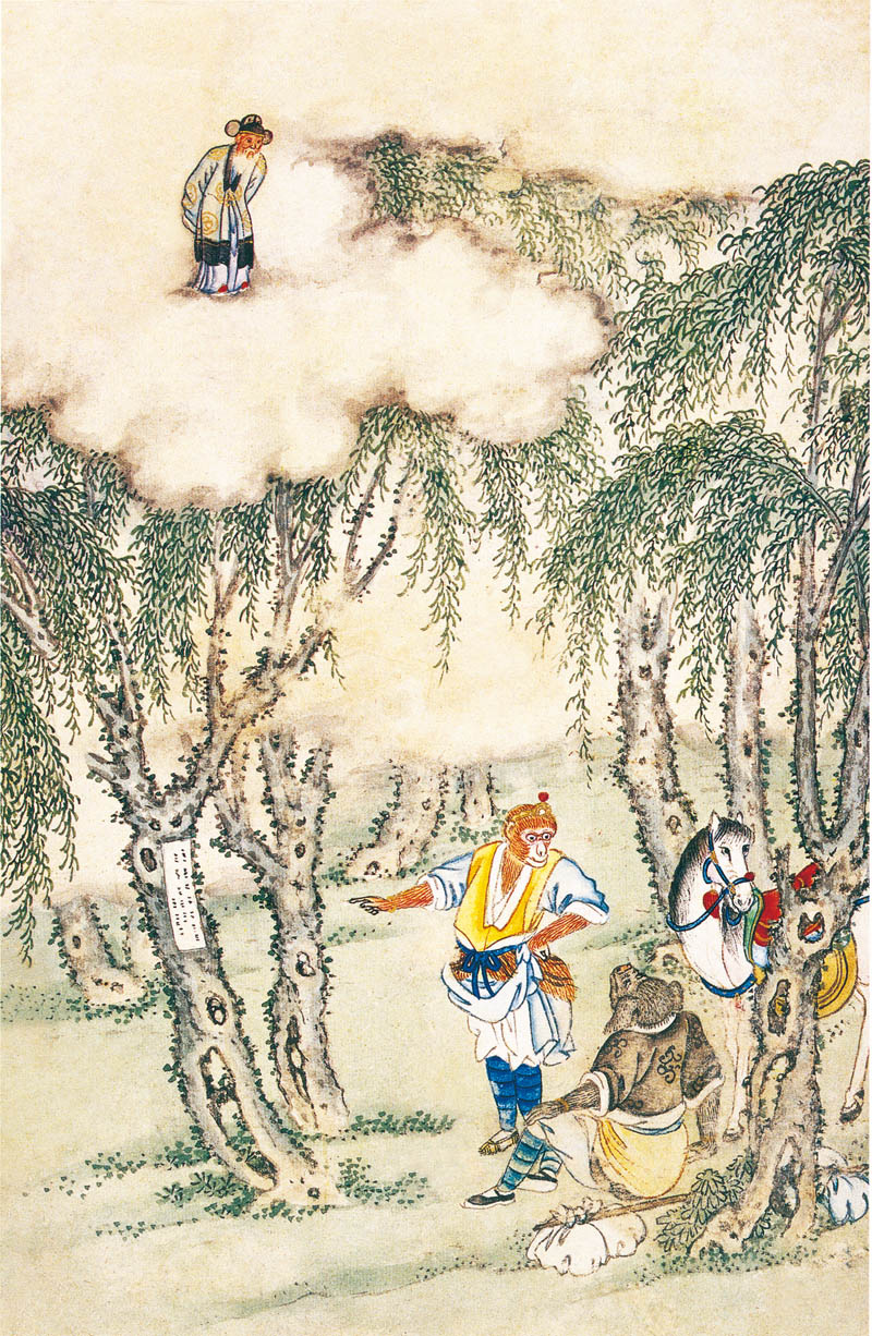 书摘13.jpg