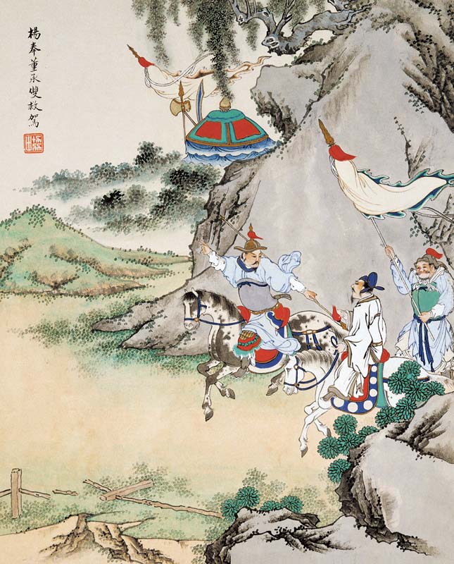 书摘41.jpg
