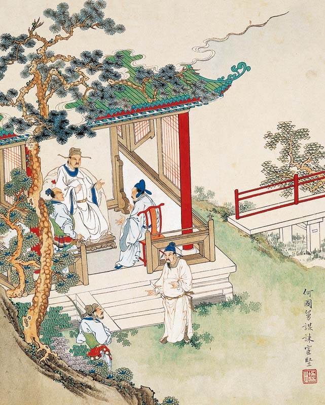 书摘43.jpg