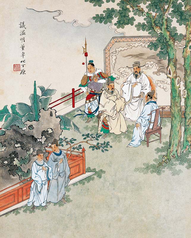 书摘44.jpg