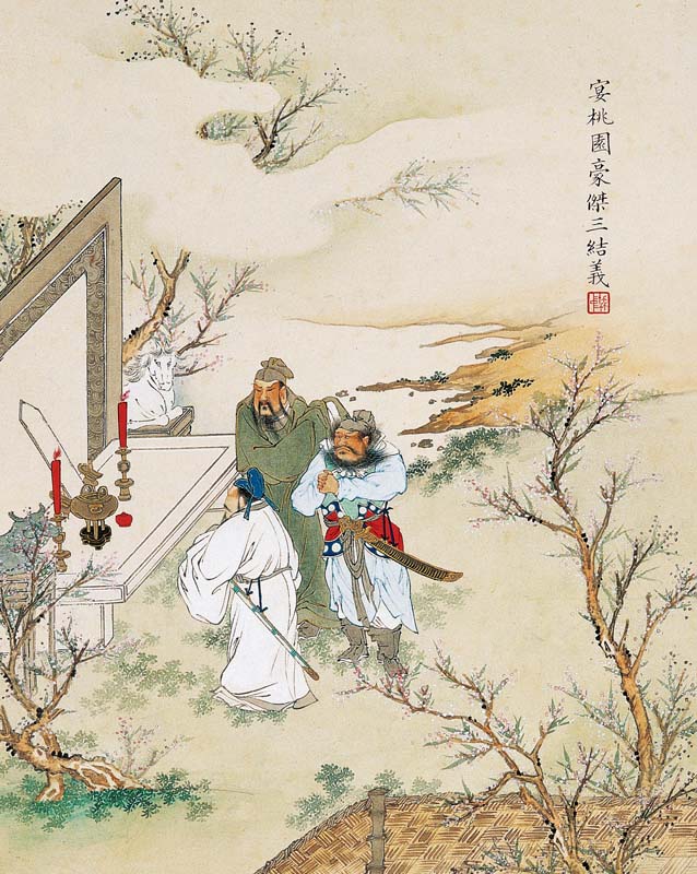 书摘45.jpg
