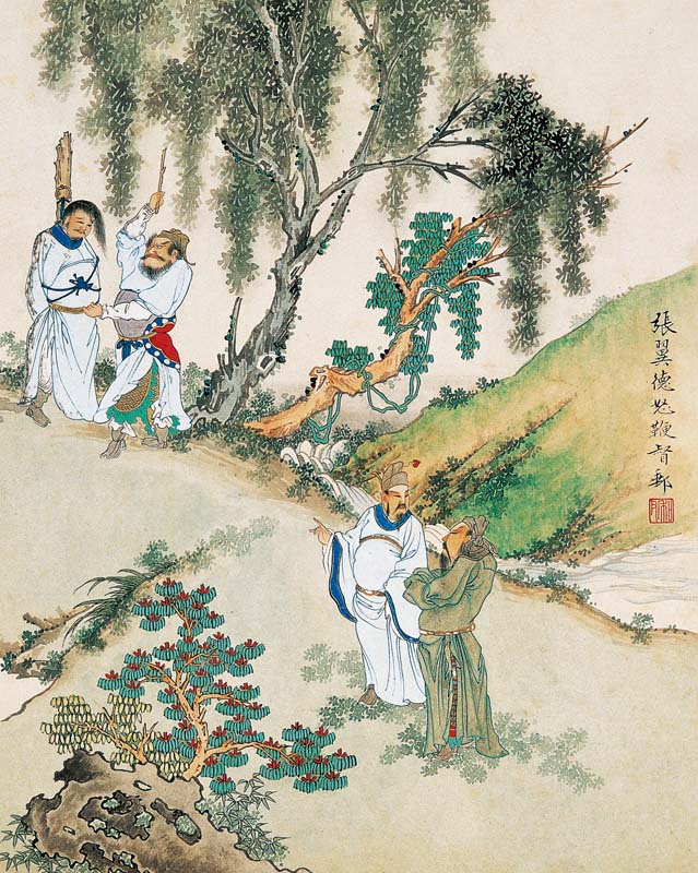 书摘47.jpg